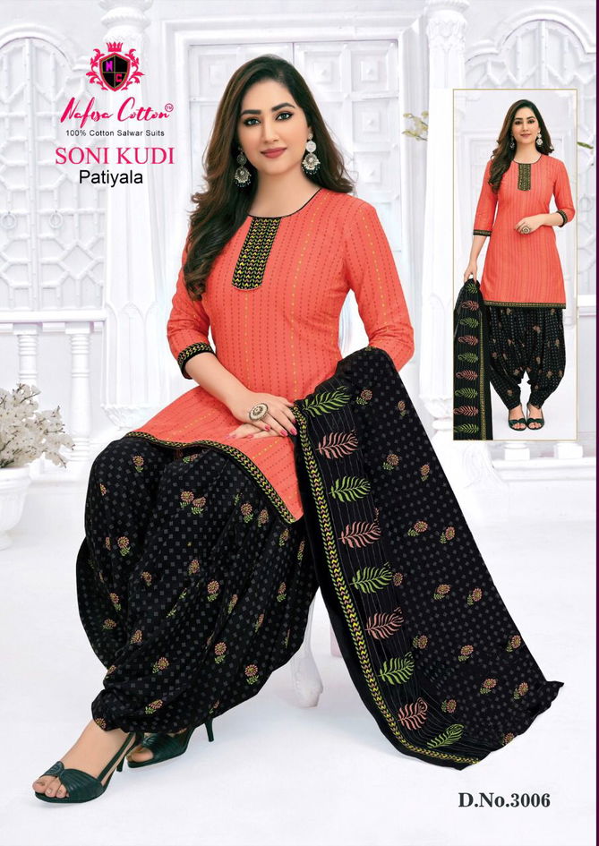 Nafisa Soni Kudi Patiyala 3 Cotton Printed Daily Wear Dress Material Collection